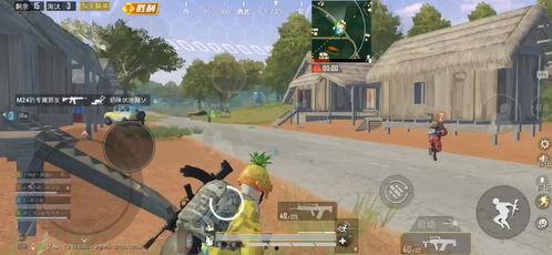 麻瓜吃鸡搞笑视频,笑料百出，欢乐无限