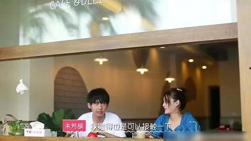 我们恋爱吧云帆吃瓜视频,揭秘明星情侣甜蜜瓜田幕后故事