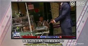 犀利吐槽后宫吃瓜视频在线观看,犀利吐槽，吃瓜群众在线围观