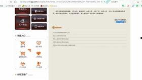 高考吃瓜视频播放,揭秘考生备考生活幕后趣事