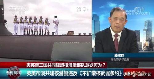 美国人吃大瓜的视频,现场盛况引全球关注