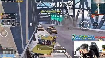 吃鸡各大主播吃瓜视频大全,揭秘游戏圈幕后风云