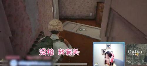 兄弟吃瓜被吓哭视频大全,视频大全揭秘惊悚瞬间