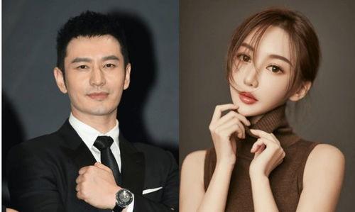 闫妮黄晓明吃瓜视频合集,娱乐圈幕后趣闻大揭秘