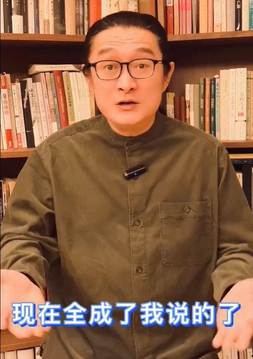 汪峰吃瓜达人完整视频,揭秘娱乐圈幕后真相