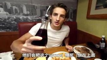 小厨娘吃瓜视频完整版,揭秘娱乐圈幕后真相