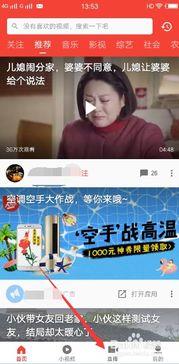 直播神奇宠物答疑吃瓜视频,揭秘神奇宠物背后的秘密与吃瓜趣事