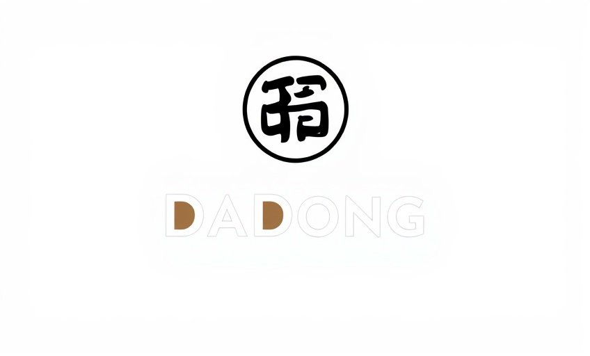 大董餐饮品牌标志