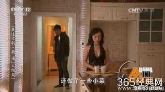 吃瓜骂街视频在线观看,吃瓜骂街视频现象解析与在线观看指南