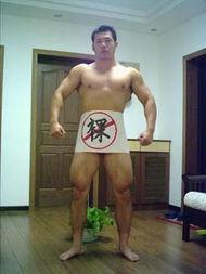 山东二哥吃瓜视频