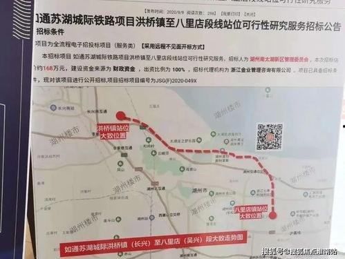 卖房销售吃瓜视频,揭秘房产交易背后的真实内幕