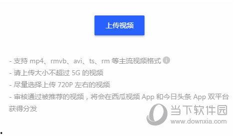 看吃瓜小视频怎么赚钱的,揭秘看瓜小视频的赚钱之道